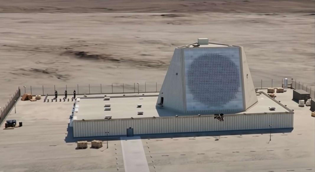 অত্যাধুনিক রাডার