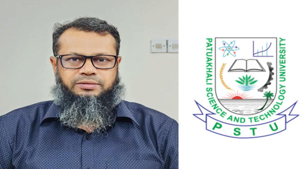 অধ্যাপক ড. এস এম হেমায়েত জাহান