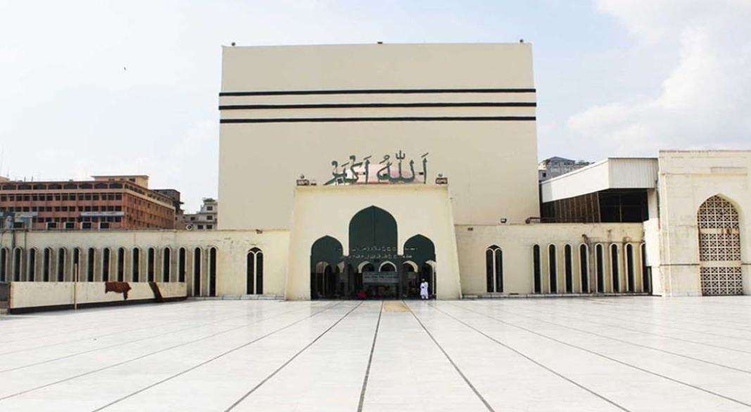 বায়তুল মোকাররম