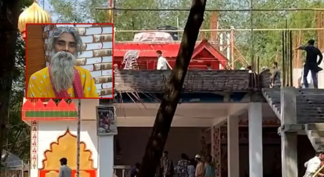 পীর শামীম হত্যা