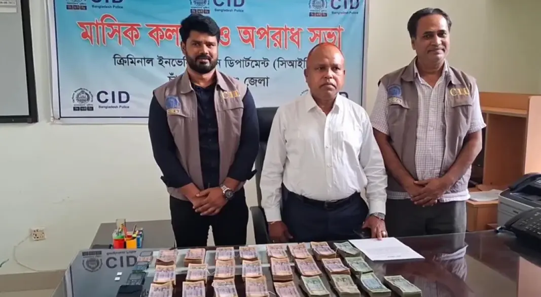 প্রতারক দম্পতি গ্রেপ্তার