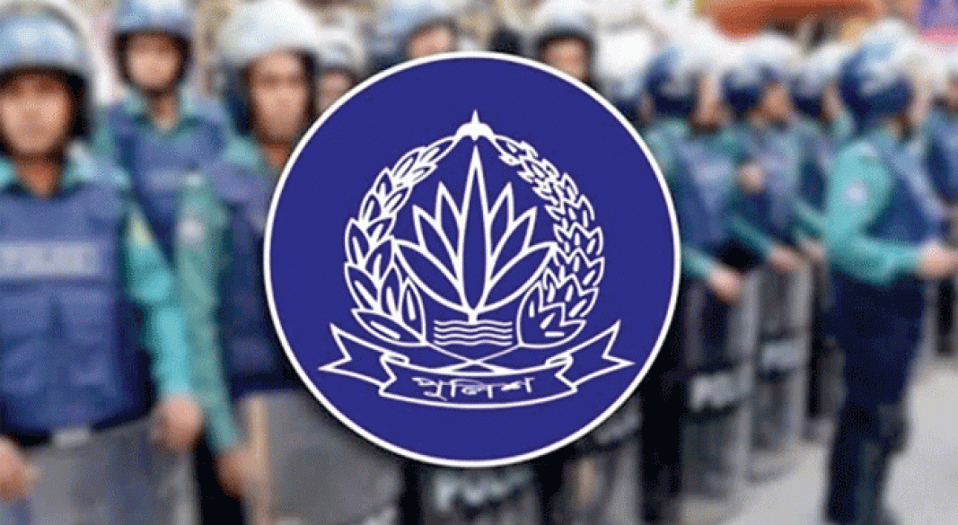 পুলিশের বিতর্কিত কর্মকর্তারা