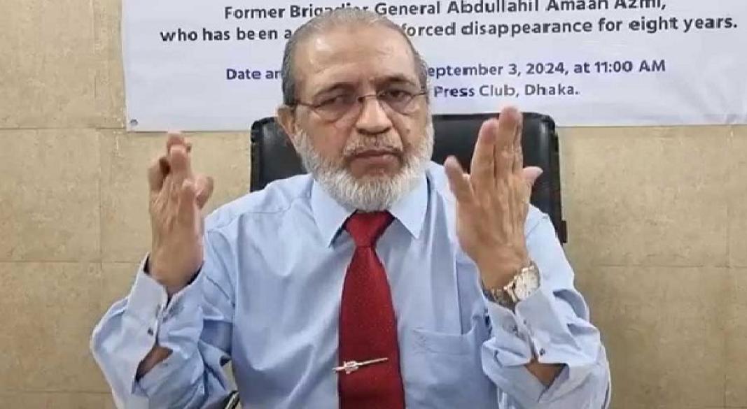 সাবেক ব্রিগেডিয়ার জেনারেল আবদুল্লাহিল আমান আযমী