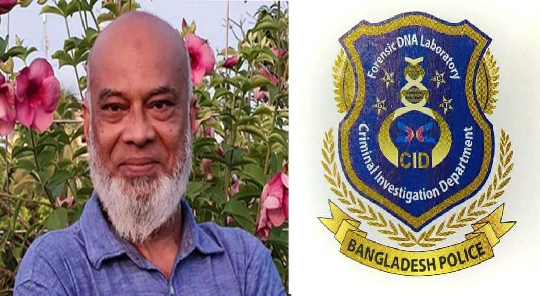 শামসুল হক মনু মিয়া