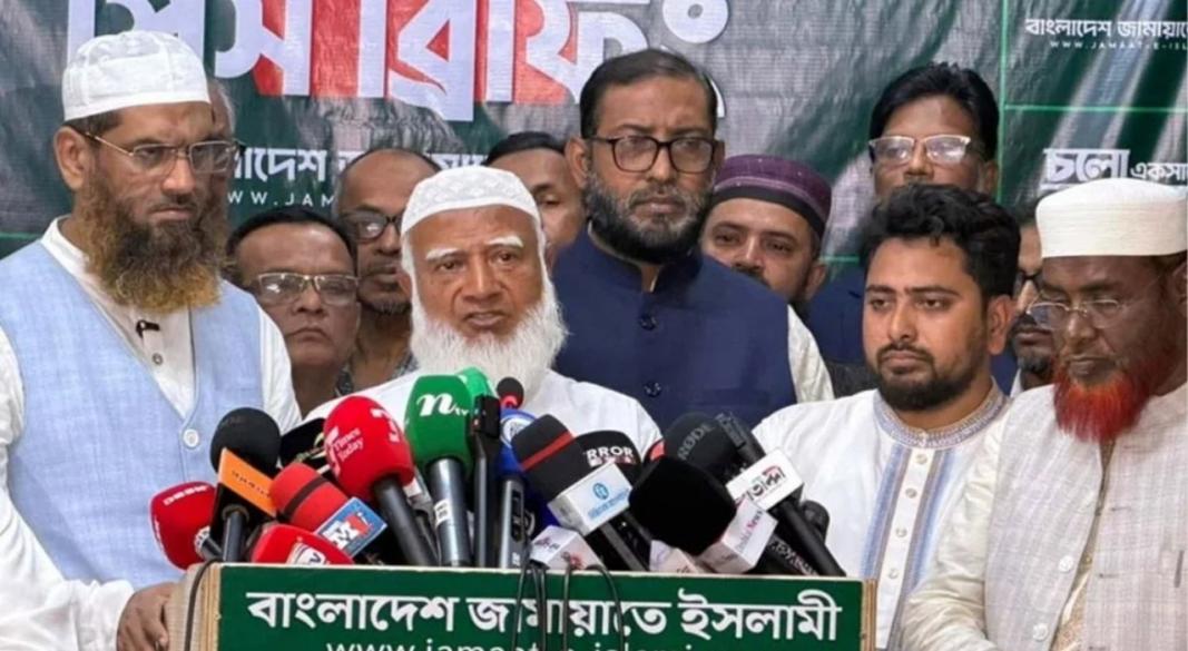 শফিকুর রহমান
