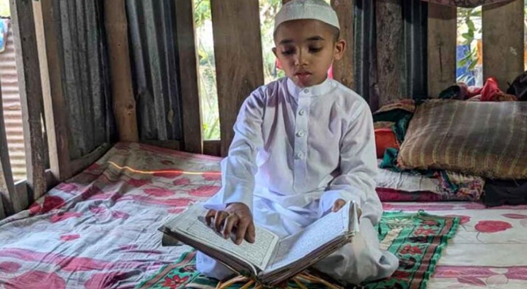 শিশু দ্বীন ইসলাম