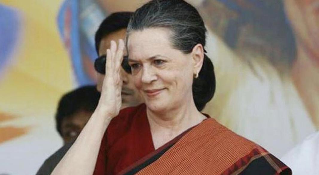 সোনিয়া গান্ধী