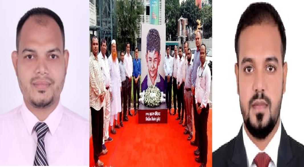 স্বরাষ্ট্র মন্ত্রণালয়..