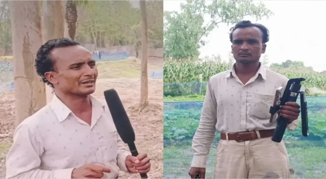 তাইজুল ইসলাম