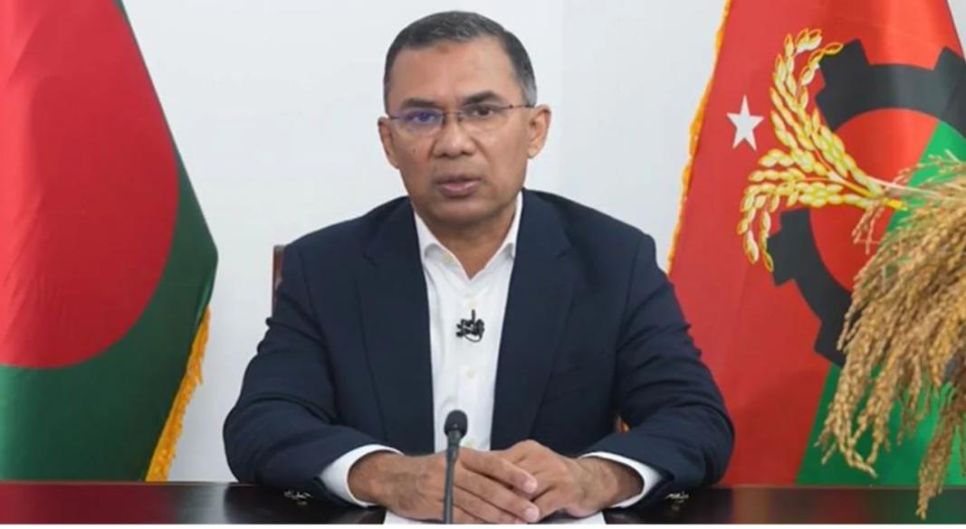 তারেক রহমান