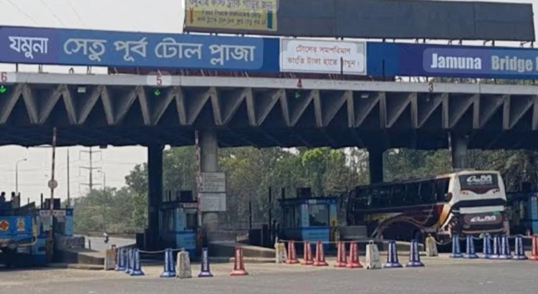 যমুনা সেতু