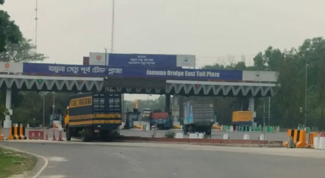 যমুনা সেতু