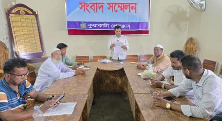 কুয়াকাটায় যুব উন্নয়ন কর্মকর্তার জমি দখল করে ঘর নির্মাণের অভিযোগ