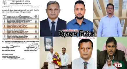 News