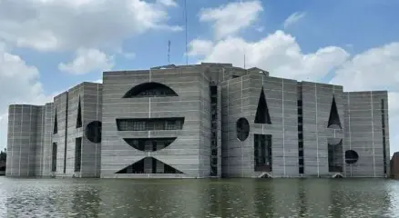 জাতীয় সংসদ