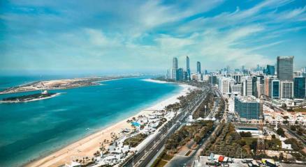 সংযুক্ত আরব আমিরাত