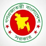 মৃত্যু : সাইফুল ইসলাম বনগ্রামী