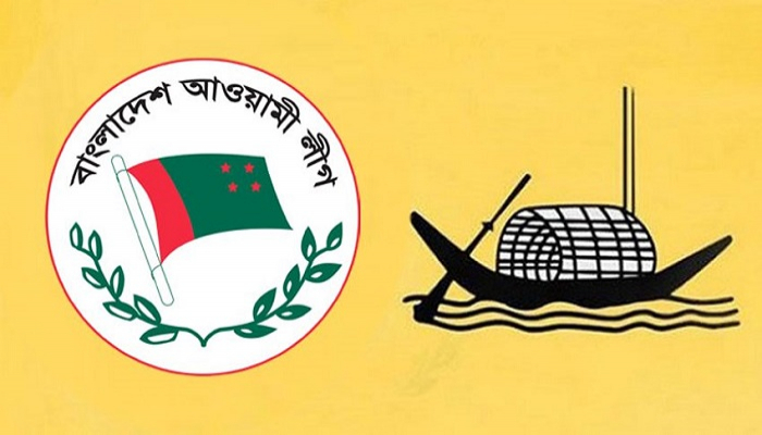 বাকেরগঞ্জ-৬ আসনে লাঙ্গল হটাতে নৌকার প্রার্থী চায় আ’লীগ 5 Awami League