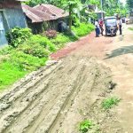 শোকাবহ ১৫ আগষ্ট