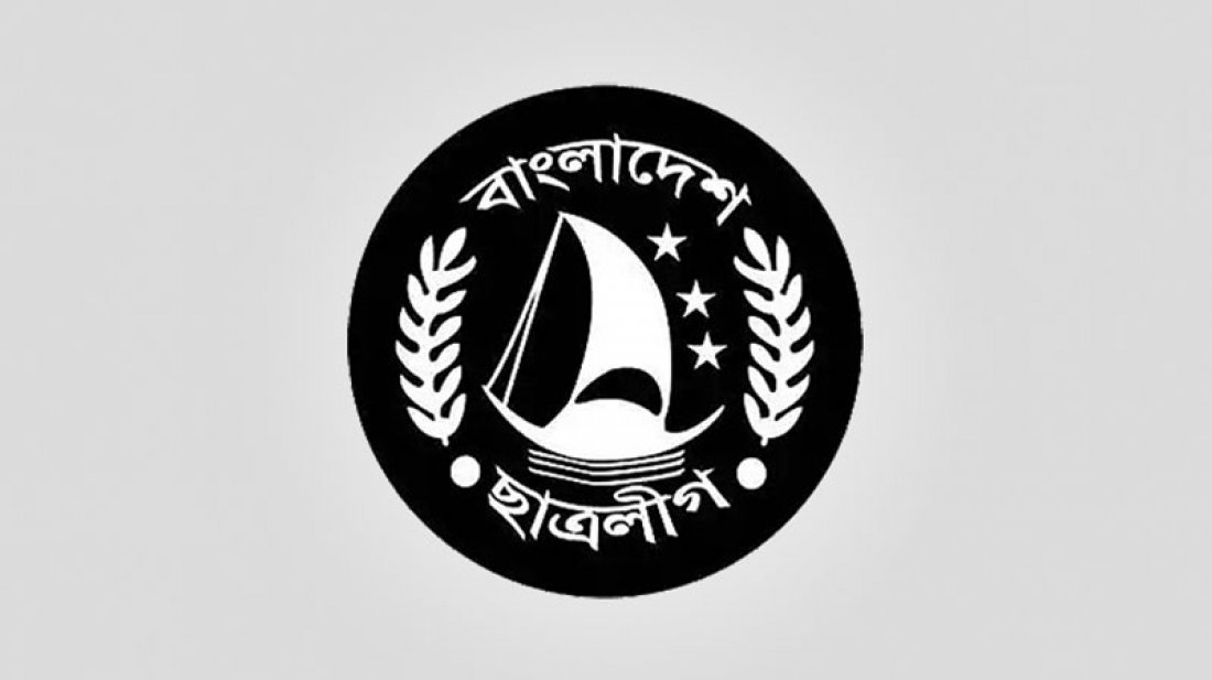 chatroleague 387169a780fb0d37888c06ac3ee1c116