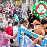 পাকিস্তানে ট্রেন দুর্ঘটনায় নিহত ৩০, আহত ৮০