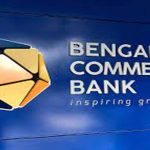 নারী কর্মী নেবে সাউথইস্ট ব্যাংক লিমিটেড