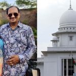 মালয়েশিয়ায় দুই মেয়েকে ধর্ষণের দায়ে এক ব্যক্তির ৭০২ বছরের কারাদণ্ড