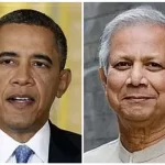 নিউইয়র্কে প্রকাশ্যে আজানের অনুমতি