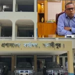 আদিলুরকে নিয়ে আন্তর্জাতিক মানবাধিকার ফেডারেশনের কড়া বিবৃতি