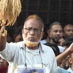 কুমিল্লা শিক্ষা বোর্ডে একাধিক পদে চাকরি