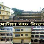 বগুড়া শেরপুরে ওয়ারেন্টভুক্ত আসামি গ্রেফতার