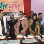 সাইবার নিরাপত্তা আইন গণমাধ্যমকর্মীদের উদ্বেগ থাকাটা তাই স্বাভাবিক
