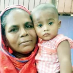 গ্রাম থেকে শহরে