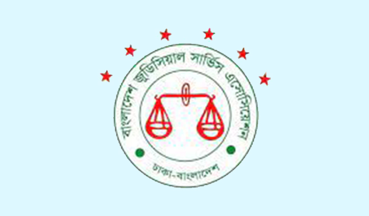 Jailing of Odhikar's officials BJSA protests European Parliament's proposal 5 Bangladesh Judicial Service Association 2107151338