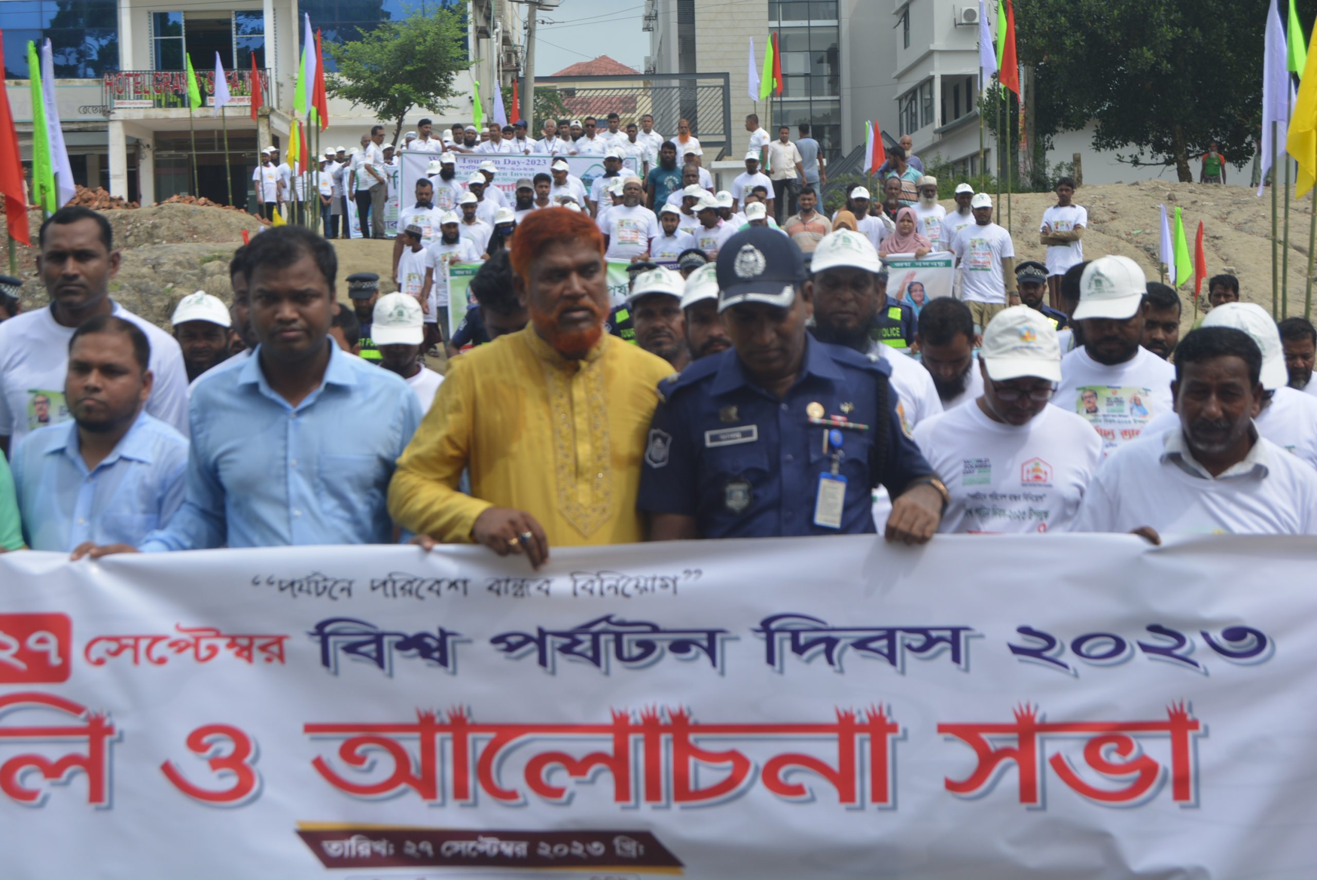 কুয়াকাটায় বিশ্ব পর্যটন দিবস পালিত 5 DSC 0022 scaled