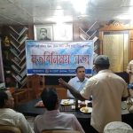 হাইকোর্টে আদিলুর-এলানের আপিল