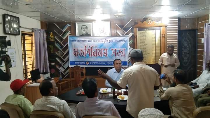 বরিশালের হিজলায় নবাগত নির্বাহী অফিসার সুদীপ্ত কুমার সিংহ এর সাথে সাংবাদিকদের মত বিনিময় সভা অনুষ্ঠিত 5 FB IMG 1695652700171
