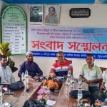 পেকুয়ায় গৃহবধূকে আটকে রেখে নির্যাতন