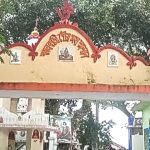 কুয়েতে বাংলাদেশ প্রেস ক্লাবের দ্বি-বার্ষিক সম্মেলন উপলক্ষ্যে নির্বাচনী প্রস্তুতি সভা ও নমিনেশন ফরম দাখিল অনুষ্ঠিত