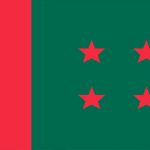 আদিলুর-এলানের মুক্তি দাবি ২৭ আন্তর্জাতিক সংস্থার