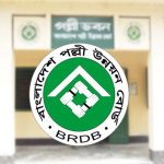 বিএনপি নেতাদের  বিরুদ্ধে যত মামলা