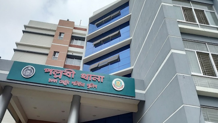 মৃত্যুবার্ষিকীতে এসে আটক বিএনপির ৪৫ নেতাকর্মী 5 image 721608 1695509439