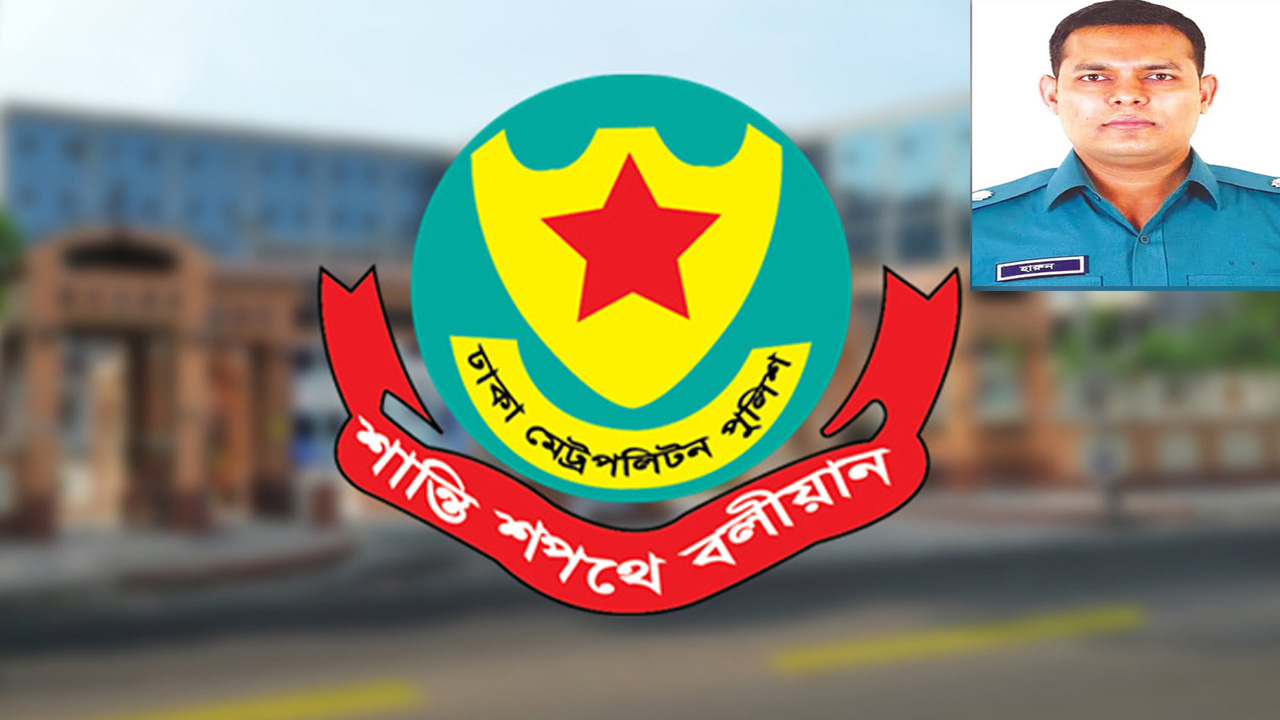 এডিসি হারুনের ঘটনায় তদন্ত কমিটি গঠন 5 image 22368 1694350361
