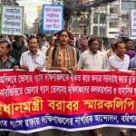 জিনাত বরকতুল্লাহ আর নেই