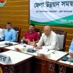 যশোরে প্রবাসীর জমি ও বাড়ি দখলের চেষ্টা সাবেক স্ত্রীসহ ৫ জনের বিরুদ্ধে মামলা