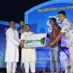 ব্যানবেইসে ১২-২০তম গ্রেডে চাকরি, পদ ৪০
