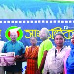 দুশ্চিন্তা, হতাশা ও মানসিক চাপ নিয়ন্ত্রণে ইসলামীক সমাধান – তৌফিক সুলতান