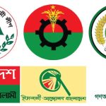 ইসরায়েলের বোমা হামলায় মারা গেছে জিম্মিদের ৫০ জন