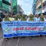 মধ্যনগরে ৪৪ বস্তা আমদানি নিষিদ্ধ ভারতীয় চিনি সহ গ্রেপ্তার ১