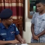 ফেসবুক গ্রুপ খুলে ভূমি সেবার নামে প্রতারণা